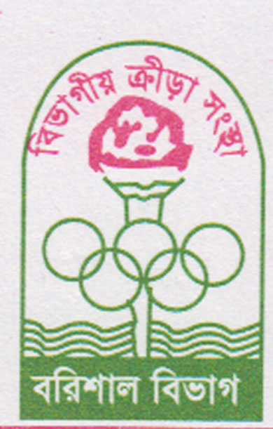Barishal